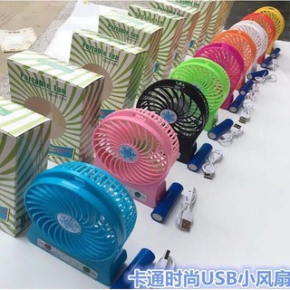 Quạt mini 3 tốc độ có đèn