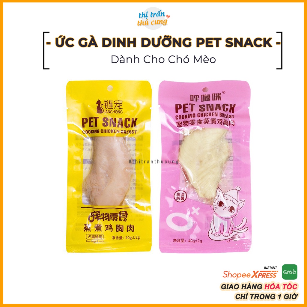 Ức Gà Tươi Dinh Dưỡng Pet Snack Cho Chó Mèo 40g