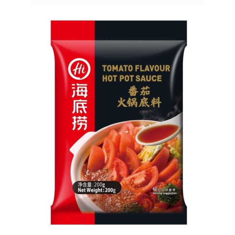 Lẩu tê cay tứ xuyên haidilao Hải Đế Lao - lẩu khô , lẩu bò tê cay