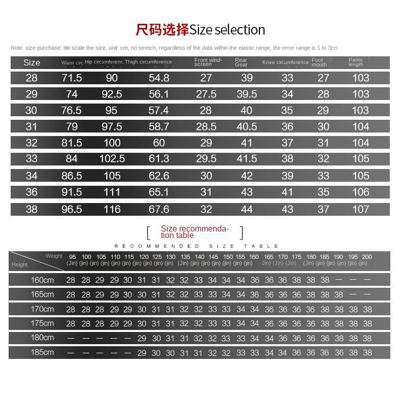 Quần jean dài giặt kỹ in logo co giãn màu sáng thời trang cá tính nổi bật cho nam