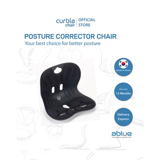 Ghế Curble Chair KID đen phù hợp với trẻ em <25kg, điều chỉnh tư thế ngồi chuẩn, giảm áp lực cho cột sống khi ngồi.
