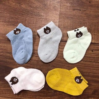 Set 5 đôi tất gấu cho bé yêu