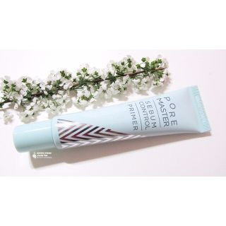 Kem lót Pore Master SEBUM CONTROL PRIMER