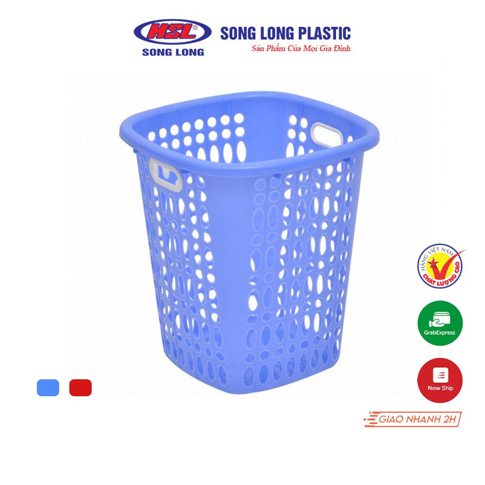 Giỏ nhựa vuông đựng đồ đa năng Song Long Plastic - 2187
