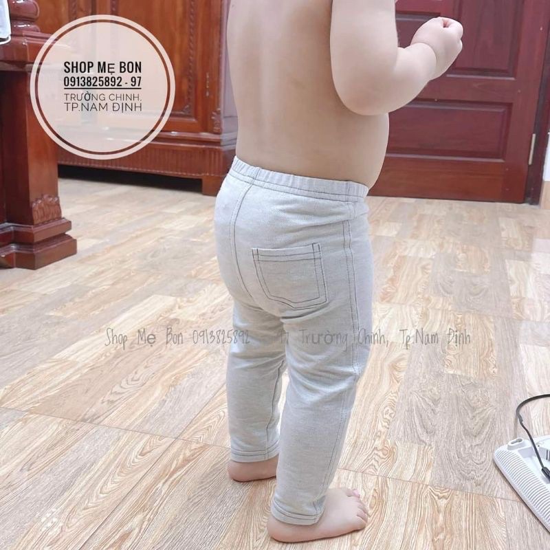 LULLABY - Quần dài leggin cho bé trai bé gái hãng LULLABY