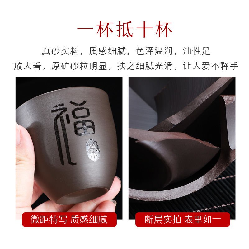 Bộ Ấm Trà Bằng Đất Sét Tím Kèm Lưới Lọc Cỡ Lớn Tiện Dụng