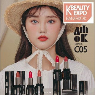 Son Thỏi Lì Amok Unique City Technical Matte Lipstick