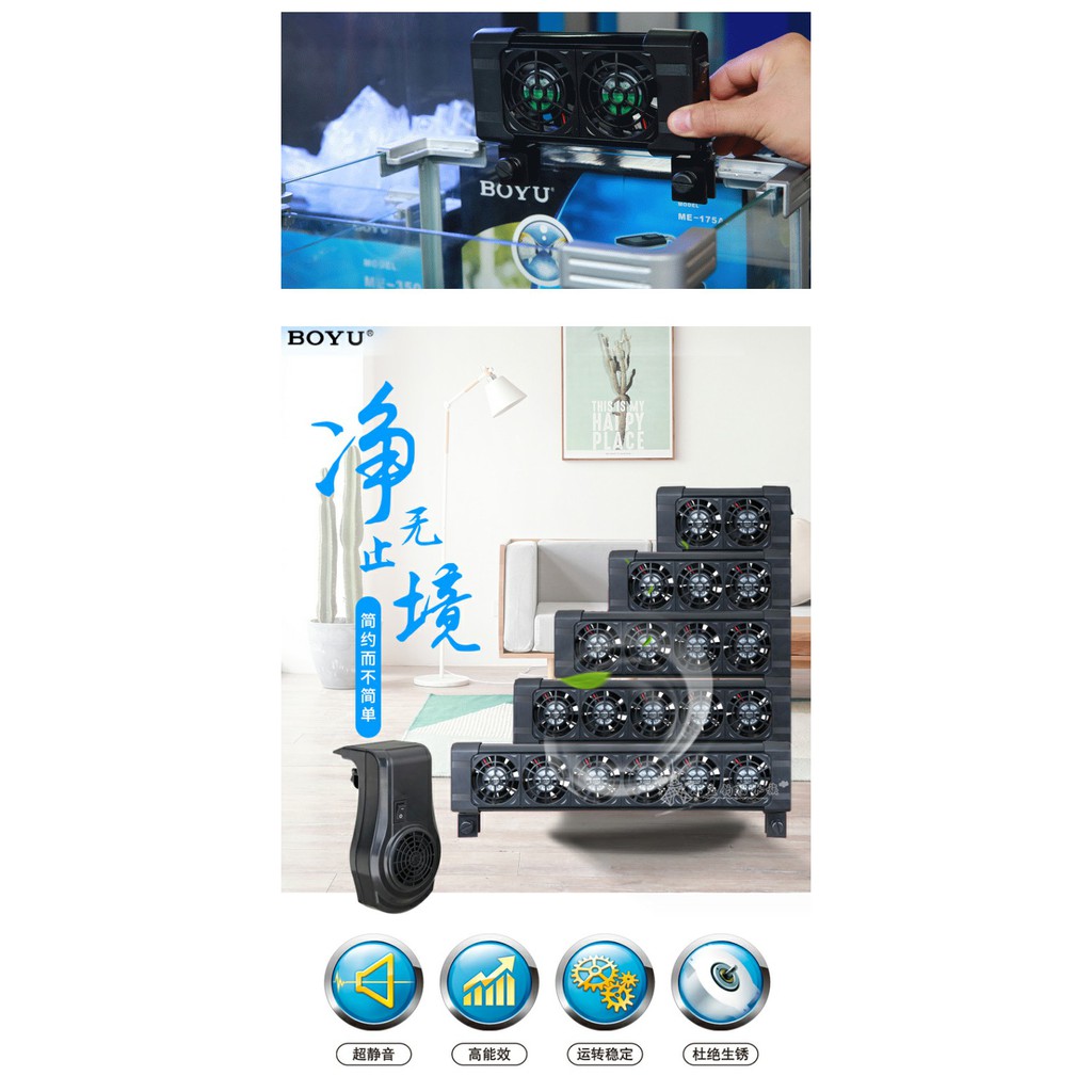 Quạt Tản Nhiệt Boyu FS 604 4 Động Cơ Quạt Khỏe, Tạo Gió Mạnh, Ít Gây Tiếng Ồn