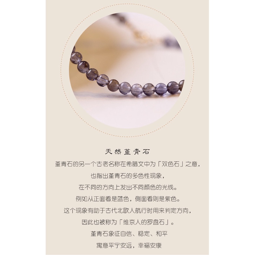 [Hàng Mới Về] Vòng Đeo Tay Chuỗi Hạt Mặt Hình Khuôn Mặt Phong Cách Retro Mùa Hè Dành Cho Nữ