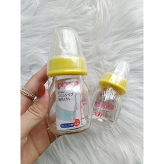 Bình uống nước trà, nước trái cây Pigeon nội địa Nhật cổ hẹp thuỷ tinh 50ml