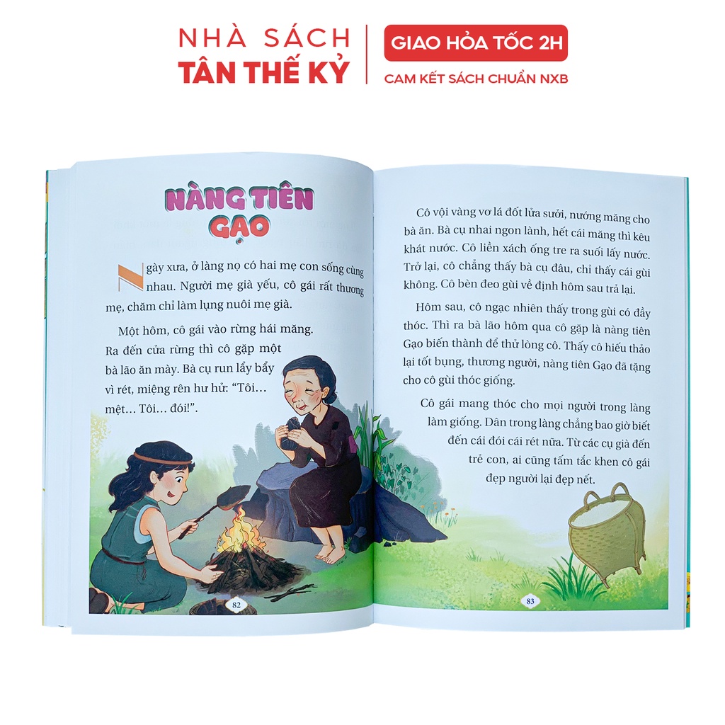 Sách Truyện cổ tích Việt Nam cho bé tập đọc phát triển ngôn ngữ | BigBuy360 - bigbuy360.vn