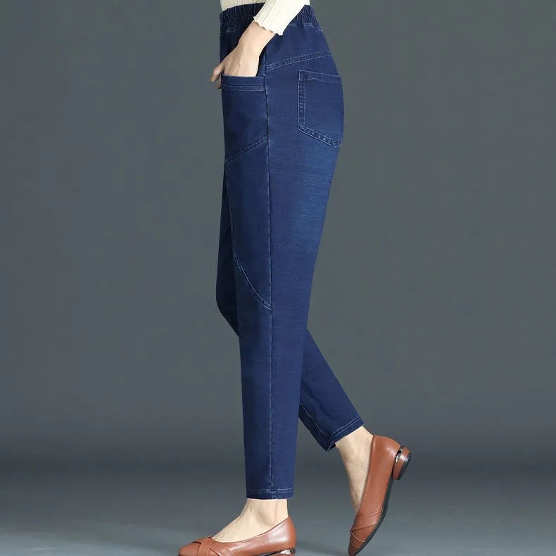 Quần Jeans Harem Lưng Cao Co Giãn Dáng Rộng Phong Cách Thời Trang Mới Dành Cho Phụ Nữ Trung Niên