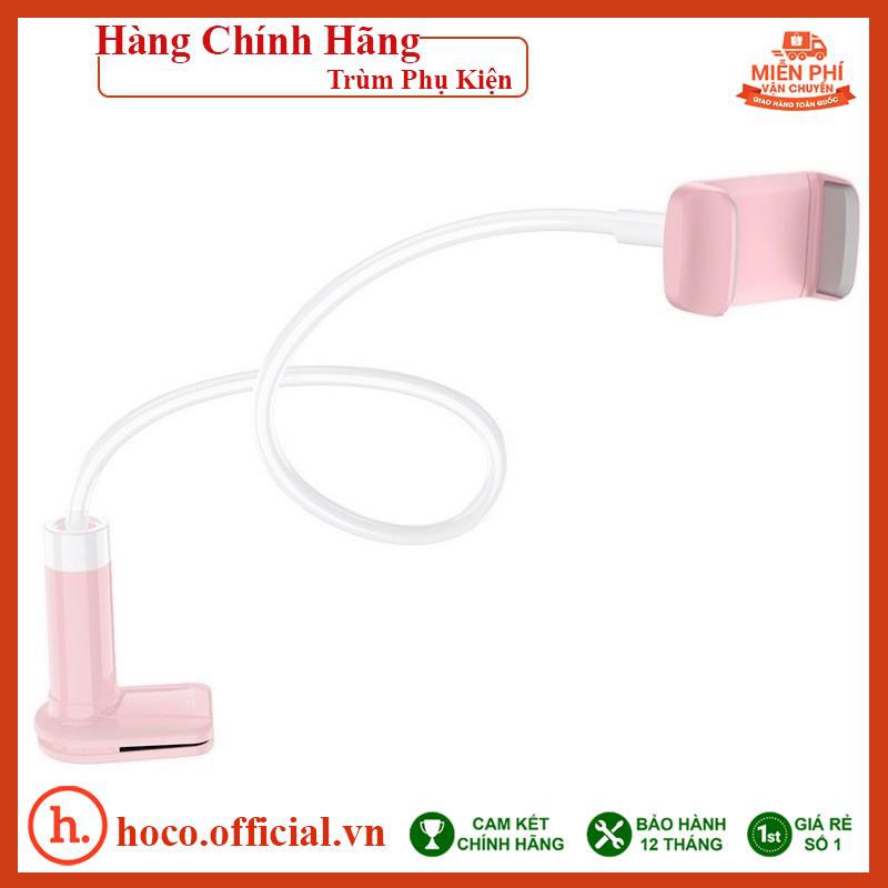 giá đỡ điện thoại Hoco PH23 chính hãng, kẹp đỡ siêu chắc chắn kẹp bàn giữ điện thoại khi xem phim livestream | BigBuy360 - bigbuy360.vn
