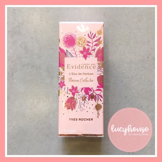 Nước hoa nữ Flacon Collector Yves Rocher