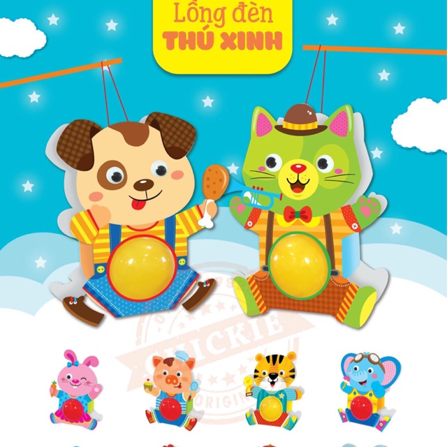 Lồng đèn thú xinh