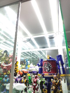 com bo 5 Led thanh 220v - 50cm