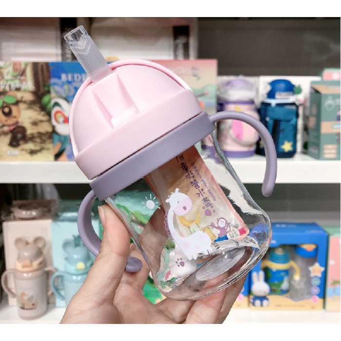 Bình Nước Có Ống Hút Tiện Dụng Dành Cho Trẻ Nhỏ