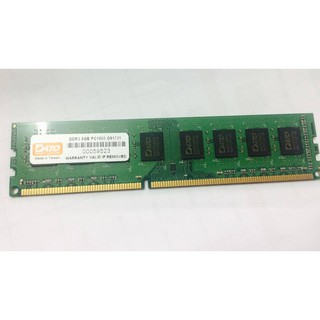 Ram DDR3 Dato 8G/1600