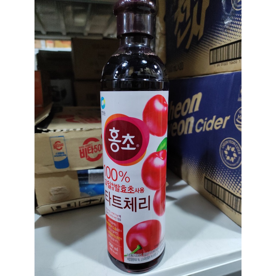 Giấm uống giúp giảm cân vị anh đào Hàn Quốc, dấm quả anh đào uống 900ml - 홍초 체리