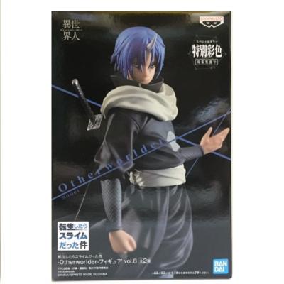 Mô Hình Figure Chính Hãng Anime Tensura Chuyển sinh thành Slime - Souel - Otherworlder VOL 7, Banpresto