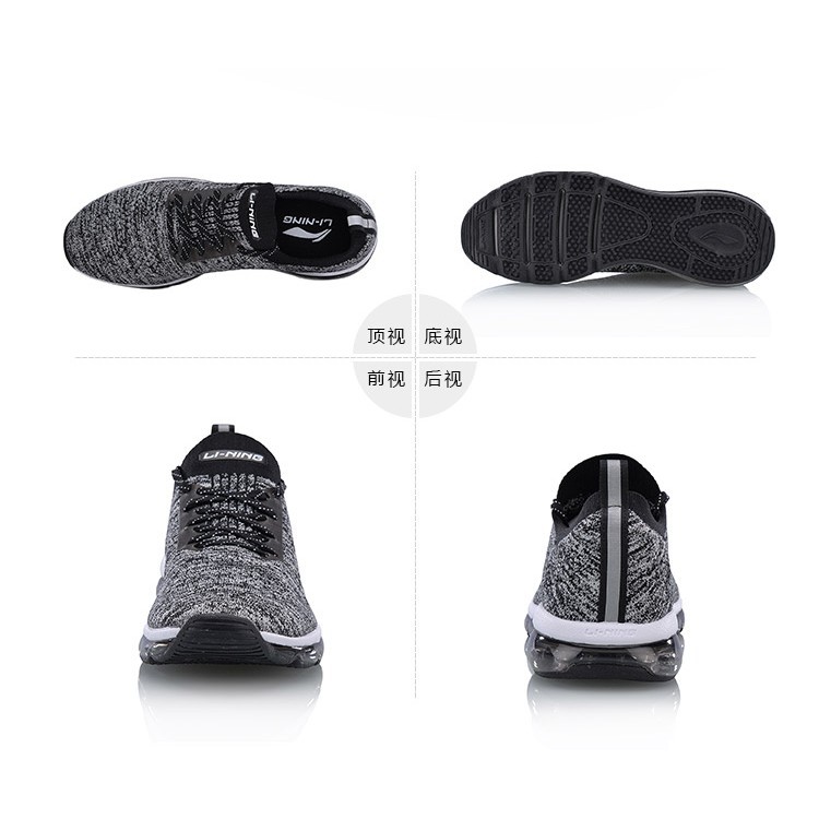 Giầy Thể Thao Nam LINING AGLN055 Chính Hãng 💯 ་ new , ) .