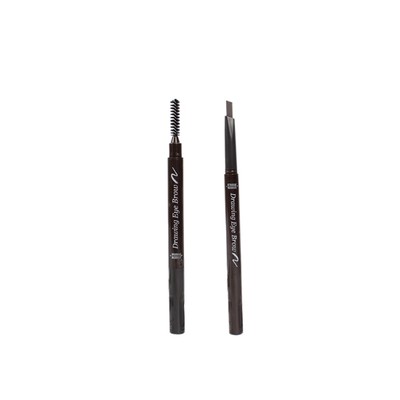 (hàng Mới Về) Chì Kẻ Lông Mày Etude House Trang Điểm Chuyên Nghiệp | BigBuy360 - bigbuy360.vn