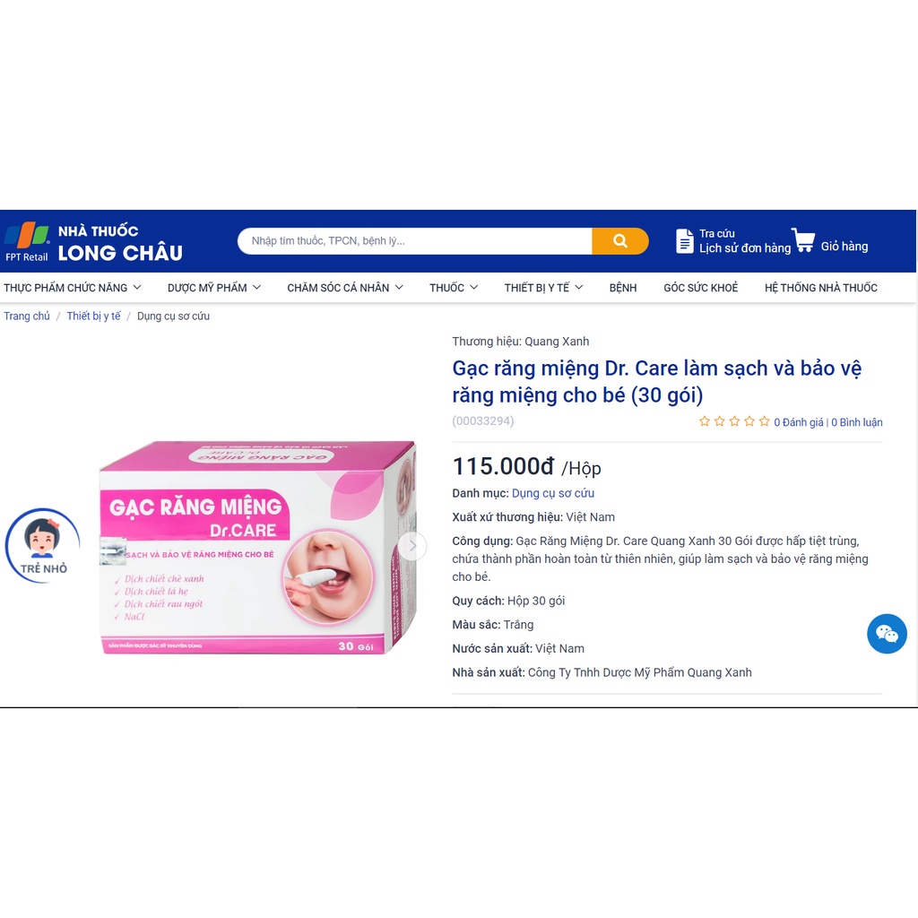 Gạc rơ lưỡi cho bé, vệ sinh răng miệng cho trẻ DR.Care, Dr Papie vệ sinh răng miệng cho bé hộp/30 miếng