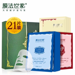 <Miếng lẻ> Mặt nạ Family 1908