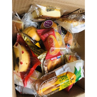 [GIẢM SỐC] 1KG BÁNH MIX
