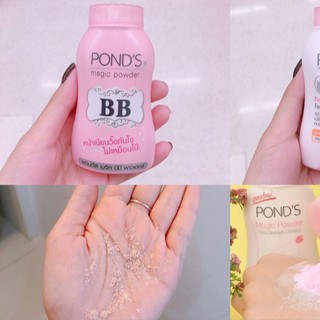 Phấn Phủ Kiềm Dầu POND's BB Magic [DATE 11/2020]