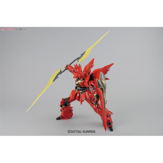 Mô hình lắp ráp MG Sinanju OVA