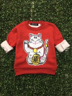 Set áo mèo+quần da cho bé