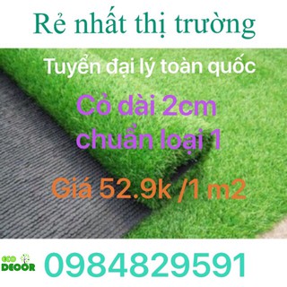 Thảm cỏ nhân tạo cao cấp ngọn cỏ cao 2cm (Khách mua sỉ vui lòng chat hoặc liên hệ hotline)