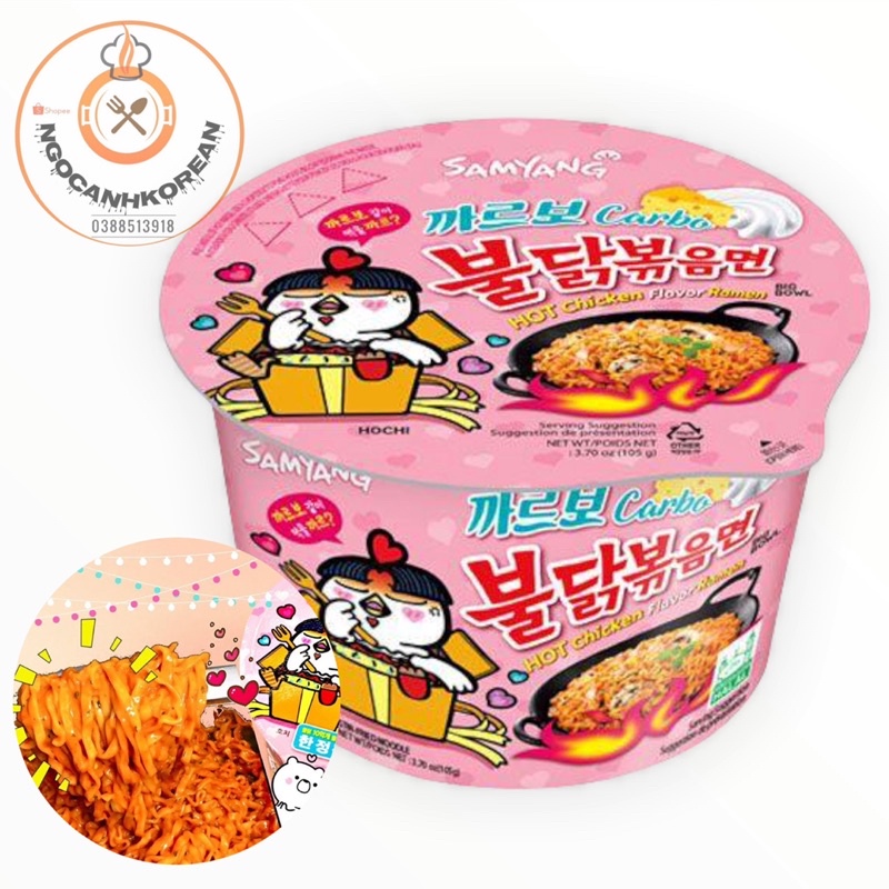 Mỳ gà xào Carbo Samjjang cốc 105gr Hàn Quốc