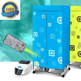 Máy sấy quần áo đèn UV EROSS