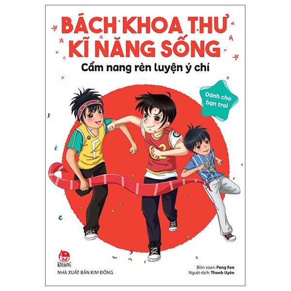Sách - Bách Khoa Thư Kĩ Năng Sống - Dành Cho Bạn Trai - Cẩm Nang Rèn Luyện Ý Chí - 8935244874709