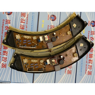 Bo máy giặt sharp lồng tròn tháo máy zin đẹp