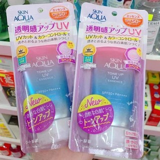 Kem chống nắng Skin Aqua Nhật Bản