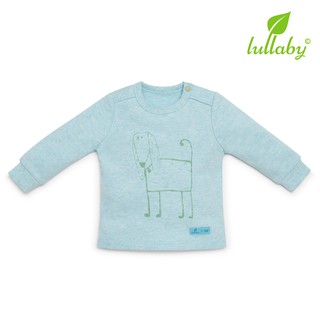  LULLABY Aó bé trai vai chồm