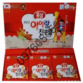 Hồng sâm baby hươu cao cổ bio hàn quốc