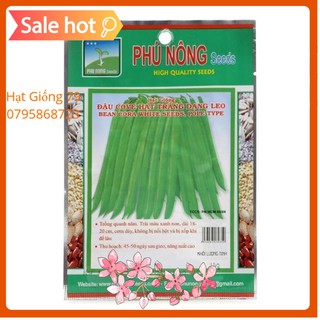 Đậu cove trắng, leo Phú Nông 10gr