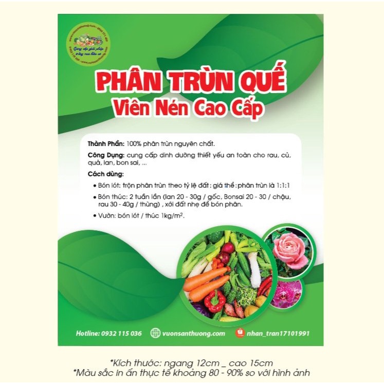 Phân Trùn Quế Viên Nén Ngu.yên Chất Vườn Sân Thượng Dùng Cho Rau, Củ, Quả Hoa, Cây Cảnh, Dâu, Hồng,.Khối Lượng Tùy Chọn