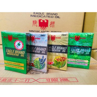 Dầu gió xanh/trắng/vàng 24ml hàng Singapore.