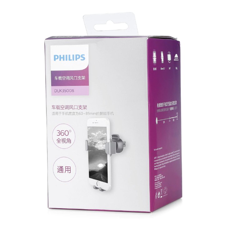Giá đỡ điện thoại gắn cửa gió ô tô cao cấp Philips DLK35008 - Bảo hành 12 tháng | BigBuy360 - bigbuy360.vn