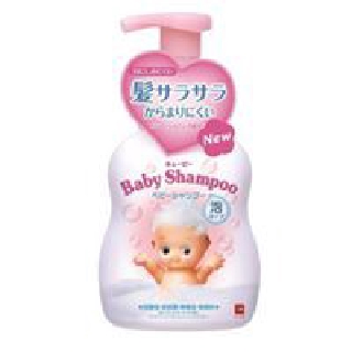 Dầu gội cho bé baby shampoo 350ml hàng nội địa nhật