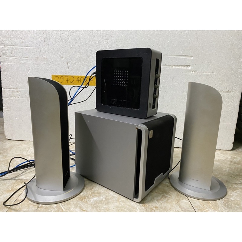 Loa Microlab amply rời 2.1