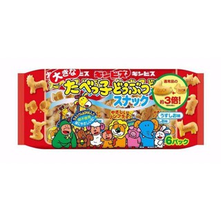 [12/2021] Bánh quy hình thú Ginbis Nhật bản cho bé