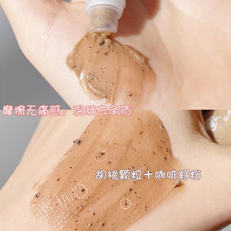 (Hàng Mới Về) Son Môi Kiss Beauty Dưỡng Ẩm Tẩy Tế Bào Chết Tiện Dụng | BigBuy360 - bigbuy360.vn