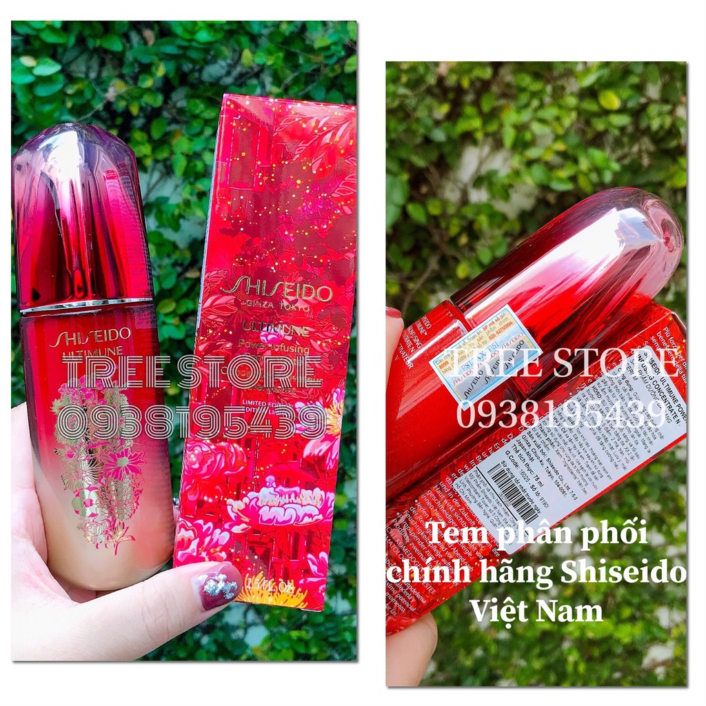 [TEM CHÍNH HÃNG] Tinh chất cô đặc Shiseido Ultimune Power Infusing Concentrate