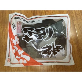 Tảo Bẹ Kombu Maejima 40gr